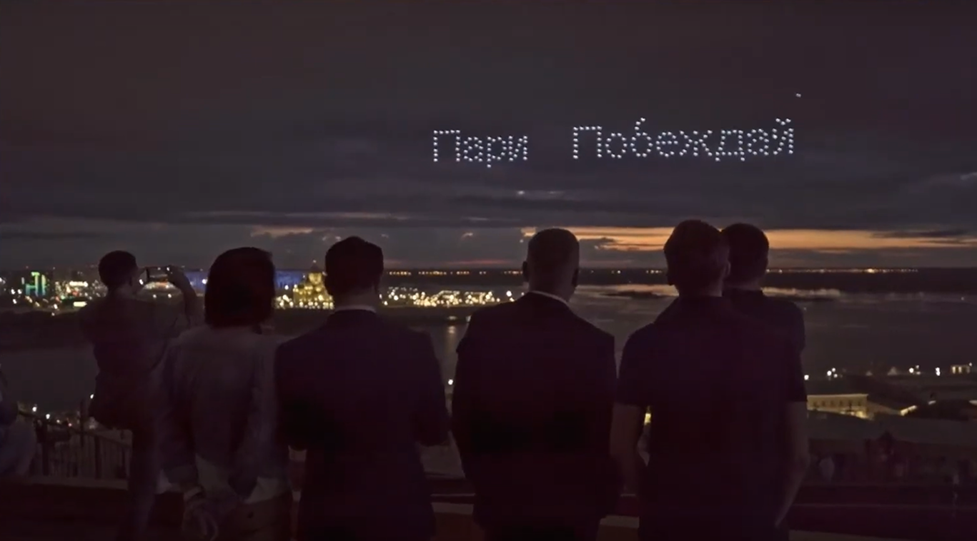 Слайд 14
